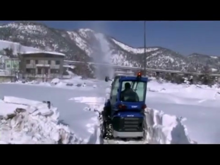 除雪機 - C890460 - Multione