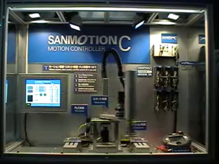EtherCAT動作制御装置 - SANMOTION C - SMC100 series - SANYO