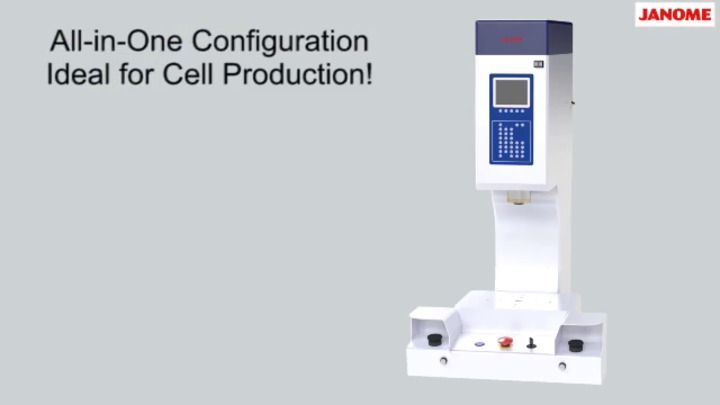サーボプレス - JP5T series - Janome Industrial Equipment サーボプレス - JP5T series - Janome Industrial Equipment