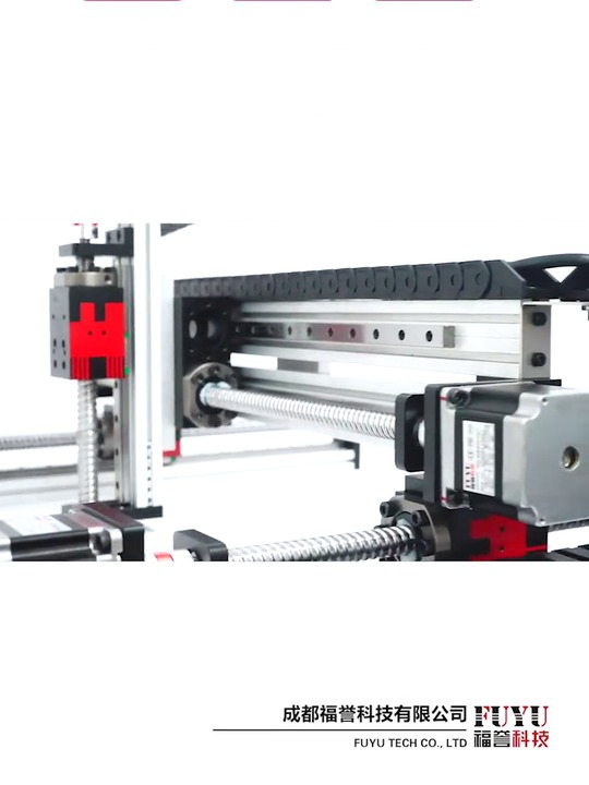 Cartesian robot - FSL40XYZ-L - FUYU Technology - 4-axis / for