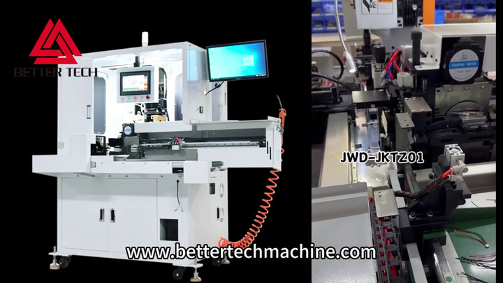 Automatic assembly machine - JWD-JKTZ01 - Hefei Better Technology
